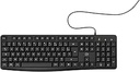 Mobility Lab ML300450 Tastatură Deluxe cu fir, design ergonomic, elegant și modern, taste moi și silențioase, port USB standard și layout AZERTY, negru